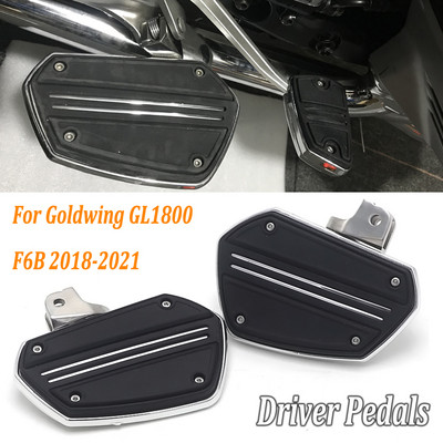 Dvojité podlahové dosky, kryt brzdového pedálu, dvojitá podlaha pre motocykel Honda Gold Wing GL 1800 F6B GL1800 2018 2019 2020 2021