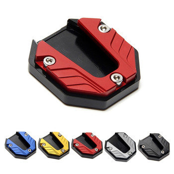 Universal Scooter Bike Kickstand Extender Πόδι Πλαϊνή Βάση Επέκτασης Μαξιλαριού Υποστήριξης Αντιολισθητική Διευρυμένη Βάση