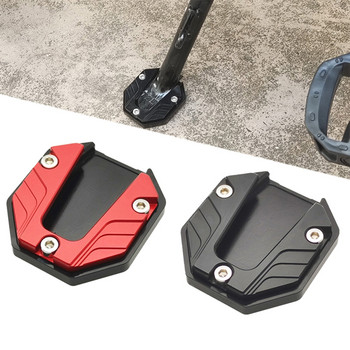 Universal Scooter Bike Kickstand Extender Πόδι Πλαϊνή Βάση Επέκτασης Μαξιλαριού Υποστήριξης Αντιολισθητική Διευρυμένη Βάση