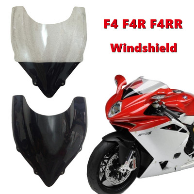 Мотоциклет за MV Agusta F4 F4R F4RR RR Дефлектори на екрана Предно стъкло Черен 2010-2017 2011 2012 2013 2014 2015 2016