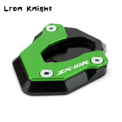 KAWASAKI ZX-6R ZX6R ZX 6R 09-14 ZX-10R ZX10R ZX 10R 08-16 motorkerékpárhoz, CNC kitámasztó oldalsó állvány hosszabbító betéthez