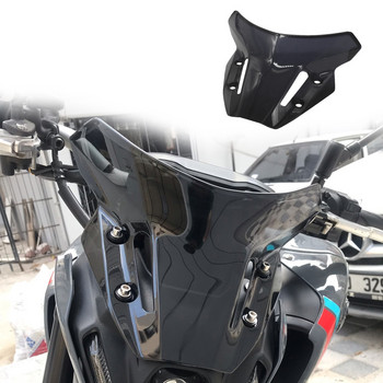 Аксесоари за мотоциклети Странично предно стъкло Удължение на предното стъкло Спойлер Дефлектор за вятър за MT09 FZ09 2021-2022