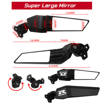 За GSXR 600 750 1000 1300 YZF R6 R1 R25 R3 R125 R15 За Kawasaki Ninja CBR1000RR CBR600RR Мотоциклет Wind Wing Огледало за обратно виждане