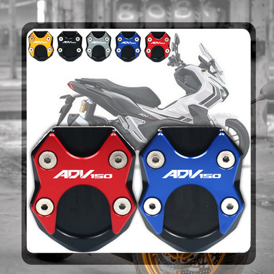 Pre motocykel HONDA ADV150 ADV 150 2019 2020, bočný stojan, podperná doska, zväčšenie