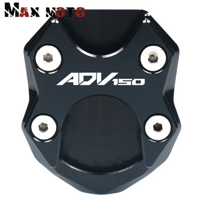 HONDA ADV150 ADV 150 2019 2020 motorkerékpár-támasztó láb oldalsó állvány hosszabbító betét tartólemezhez Nagyítás