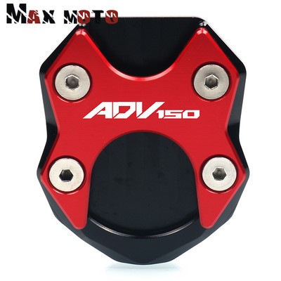 HONDA ADV150 ADV 150 2019 2020 motorkerékpár-támasztó láb oldalsó állvány hosszabbító betét tartólemezhez Nagyítás