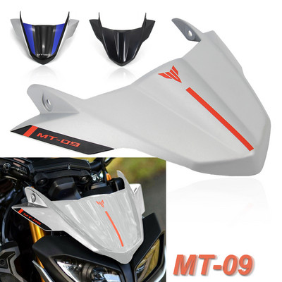 Priekinis stiklas skirtas Yamaha MT-09 MT09 2017 2018-2020 Motociklų priedai Ekrano apsauga Priekinio sparno prailginimo dangtelis FZ 09