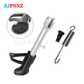 Suport pentru scuter de 17/19/21/22cm Suport pentru căptușeală laterală Suport de picior cu șurub cu arc pentru 80cc 100cc 125cc 150cc universal