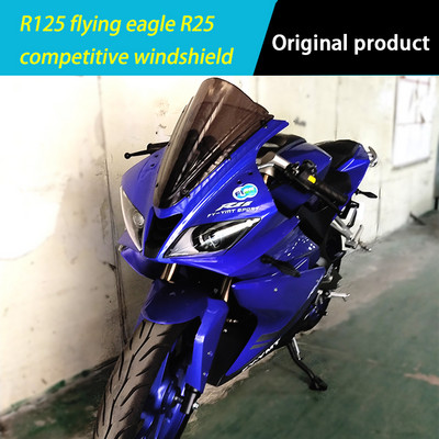 Pentru Yamaha YZF R125 Parbriz Parbriz Parbriz Fum Lridium 2008 - 2021 Parbriz competitiv NOU