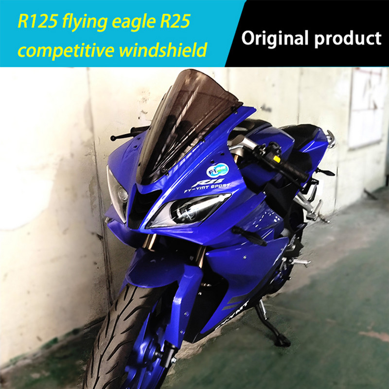 За Yamaha YZF R125 предно стъкло предно стъкло предно стъкло дим Lridium 2008 - 2021 мотоциклет конкурентно предно стъкло НОВО