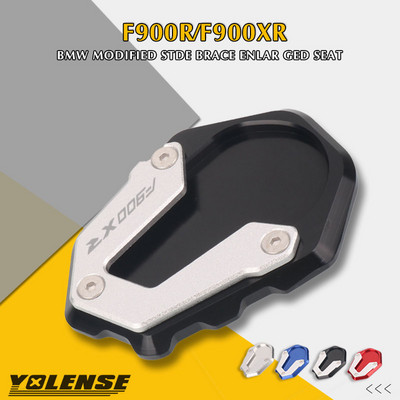 За BMW F900XR F900R F900 XR R 2020 2021 2022 мотоциклет CNC стойка за крака Странична стойка Удължителна подложка Поддържаща плоча Увеличете