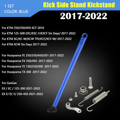 Bočný stojan na motocykel, parkovací stojan pre EXC, EXC-F, XC, XC-F, XC-W, EXC-R, XCF-W, XCR-W 125, 150, 200, 250, 300, 350, 450, 500, 530