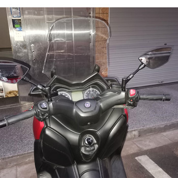 За HONDA PCX125 PCX 125 PCX150 PCX 150 PCX160 2016 - 2021 мотоциклет Кормило Огледала за обратно виждане Синьо огледало против отблясъци