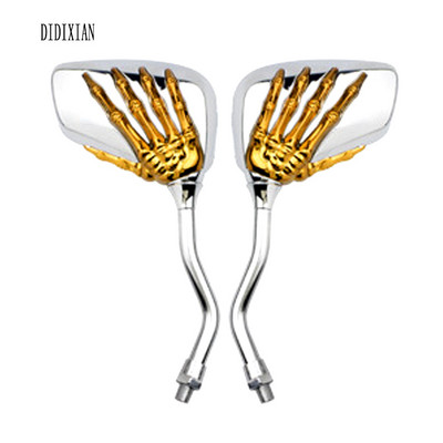 2 komada univerzalnog retrovizora za motocikle s vijkom od aluminijske legure 8 mm/10 mm, skuter, kostur, lubanja, ručna ugradnja sa strane motocikla