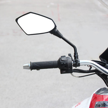 Универсално мотоциклетно огледало за обратно виждане 10 мм винт Части за скутер Мото огледала Мото рефлекторно огледало за мотоциклет