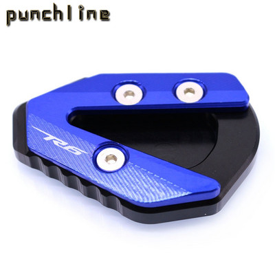 Se potrivește pentru YZF-R6 YZF R6 R 6 2017-2020 Accesorii pentru motociclete Kickstand Suport lateral Extensie suport de mărire