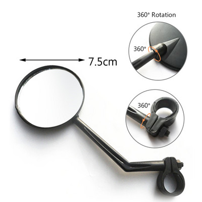 2 ks Univerzálne motocyklové spätné zrkadlo so širokouhlým konvexným zrkadlom, otočné o 360 stupňov a nastaviteľné zrkadlo