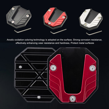 Πλάκα στήριξης πλάκας στήριξης μαξιλαριού ποδιού Universal μοτοσικλέτας 5 χρώματα