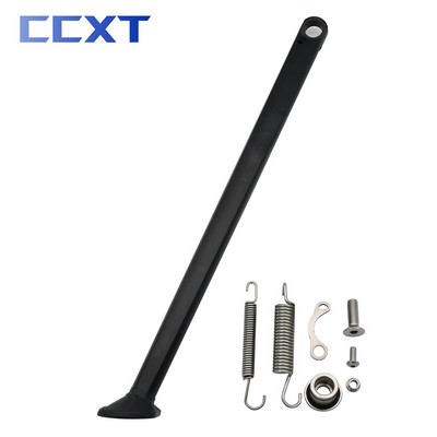 Motocikla stāvvietas sānu statīvs priekš KTM EXC EXCF XC XCF XCW XCFW SX SXF, kas paredzēts Husqvarna FE TE 125-501cc 2008-2015 2016