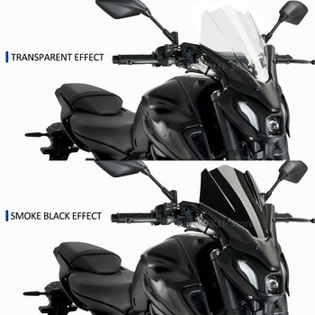 Ново за Yamaha MT-07 2021- MT07 MT 07 mt07 Аксесоари за мотоциклети Предно стъкло Дефлектор на предното стъкло Протектор Ветробран
