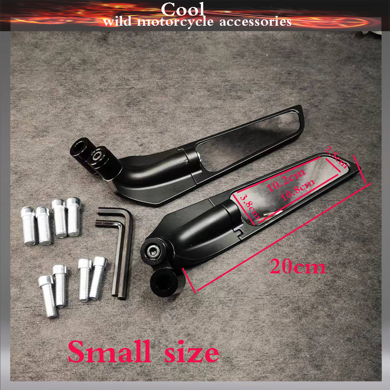 BMW S1000R F900R F900XR C400X C400GT G310R G310GS motorkerékpárhoz fix szélszárnyú versenyképes visszapillantó tükör tolató tükör