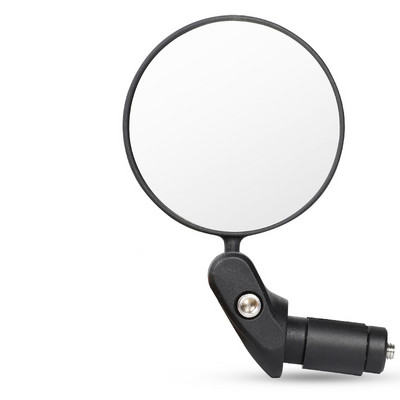 Kerékpár motorkerékpár kiegészítő visszapillantó tükör, állítható kormányrúd, 360 fokos forgású, kerek ellipszis tükör, biztonsági vezetés