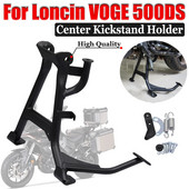 Motorkerékpár középső kitámasztó tartóoszlopa középső központi parkolóállvány, szilárd tartótámasz Loncin VOGE 500DS VOGE 500 DS számára