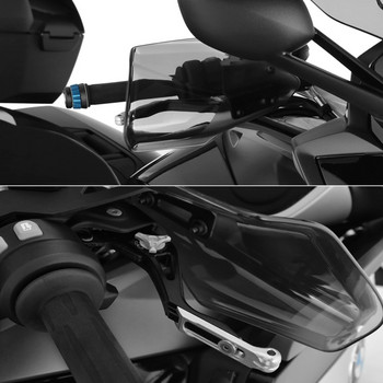 Για K1600B K1600GT K1600GT μοτοσικλέτα Cold Protector Windshield Deflector Handguard Handguard Protector Wind Guard