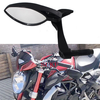 Защита на ръката на мотоциклета Спирачен съединител, лост, двойка странични огледала за обратно виждане за MV Agusta RIVALE Rivale 800 2014-2016
