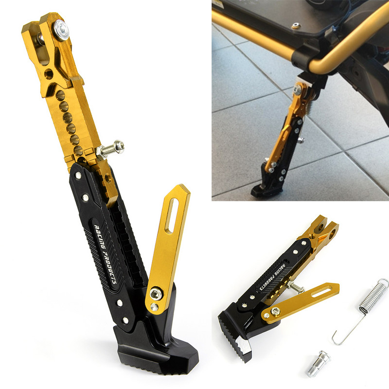 Mootorratta tugijalg Reguleeritav jala külgtoe parkimistugi elektrimootorratta parkimiseks Jala külgtoe tugijalg