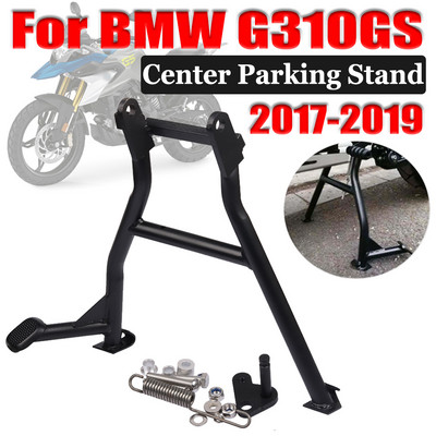 Mootorratta keskmise tugitugi tugisammas Keskmise parkimisaluse hoidiku tugi BMW G310GS G 310 GS G 310GS 2017-2019 jaoks