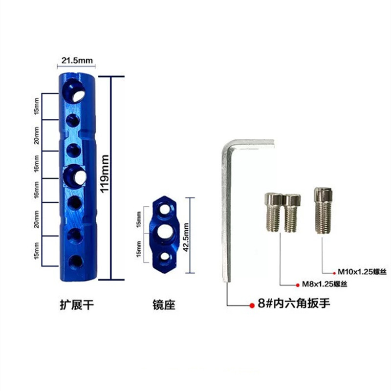 Hliníkový držiak spätného zrkadla na motocykel, univerzálny 8mm a 10mm držiak zrkadla pre motocykel, skúter