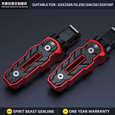 Motorkerékpár hátulsó lábtartó csúszásmentes pedálok lábtámasz tartó Tartozékok Suzuki GSX250R GW250 DL250 GSX150F GIXXER 155 készülékhez