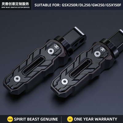 Motorkerékpár hátulsó lábtartó csúszásmentes pedálok lábtámasz tartó Tartozékok Suzuki GSX250R GW250 DL250 GSX150F GIXXER 155 készülékhez