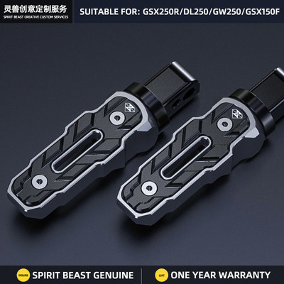 Motorkerékpár hátulsó lábtartó csúszásmentes pedálok lábtámasz tartó Tartozékok Suzuki GSX250R GW250 DL250 GSX150F GIXXER 155 készülékhez