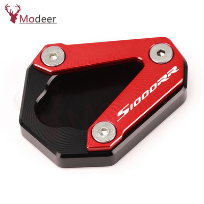 2023 S1000 RR Suport lateral pentru motociclete CNC din aluminiu Extensie mărită pentru BMW S 1000 RR S1000RR 1000RR 2019 20 2021 2022