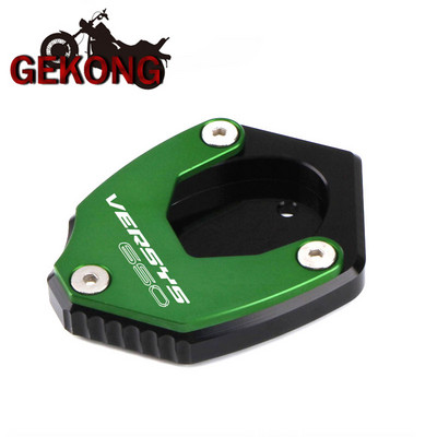 Pre kawasaki versys650 Versys 650 2010-2021 Motocykel Side Stand Pad Plate Kickstand Zväčšovacie predĺženie podpory