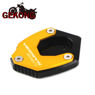 Kawasaki versys650 Versys 650 2010-2021 motorkerékpár oldalsó állvány alátétlemezhez, kitámasztó nagyító támasztó hosszabbító