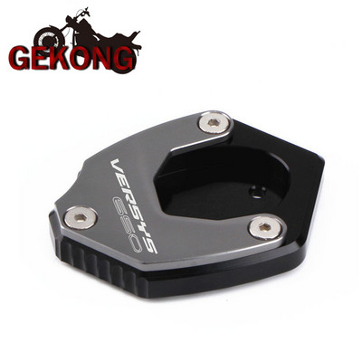 Kawasaki versys650 Versys 650 2010-2021 motorkerékpár oldalsó állvány alátétlemezhez, kitámasztó nagyító támasztó hosszabbító