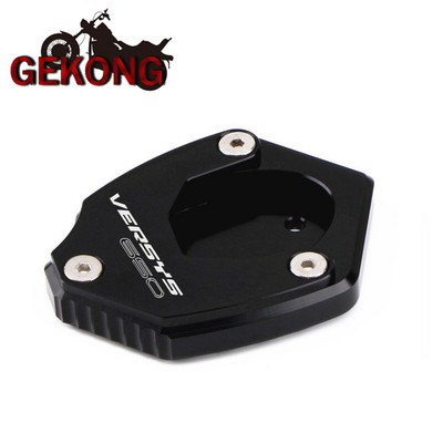 Kawasaki versys650 Versys 650 2010-2021 motorkerékpár oldalsó állvány alátétlemezhez, kitámasztó nagyító támasztó hosszabbító