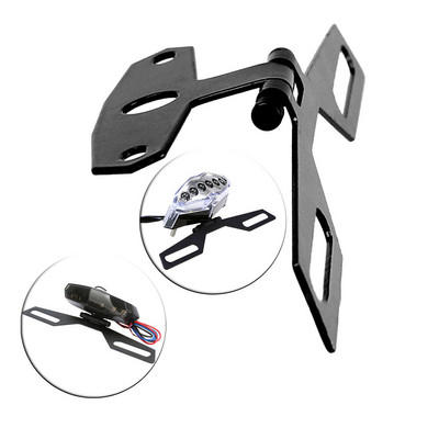 Motociklo valstybinio numerio ženklo laikiklis galinis žibintas, fiksuotas sulankstomas numerio ženklo rėmo laikiklis, universalios motociklo dalys