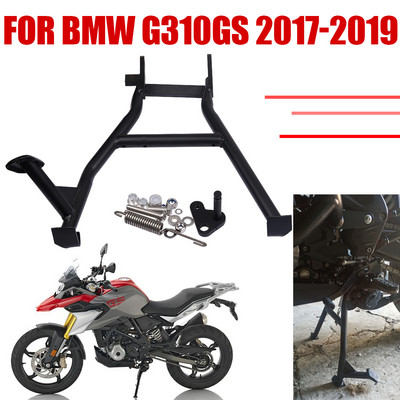 Pre BMW G310GS G 310 GS G 310GS G310 GS 2017 - 2019 Príslušenstvo k motocyklom Stojan, stredový držiak parkovacieho stojana, podporná konzola