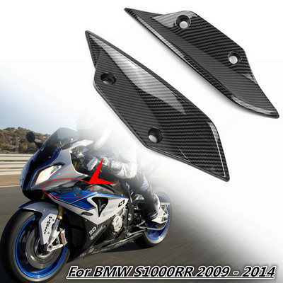 BMW S1000RR 2009 - 2014 jaoks Mootorratta esikatte paneeli katte tiib Aerodünaamilised tiivad Carbon S1000RR 2010 2011 2012 2013