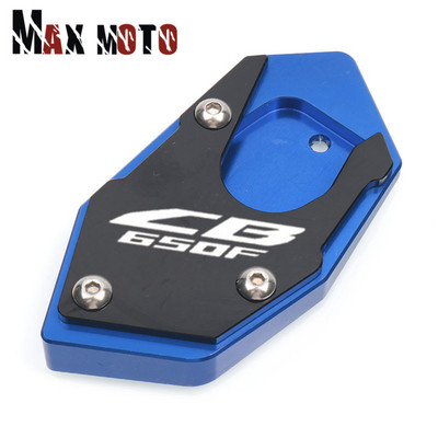 Pre motocykel HONDA CBR650R CBR650F CB650R CB650F 2019 2020, bočný stojan, podperná doska