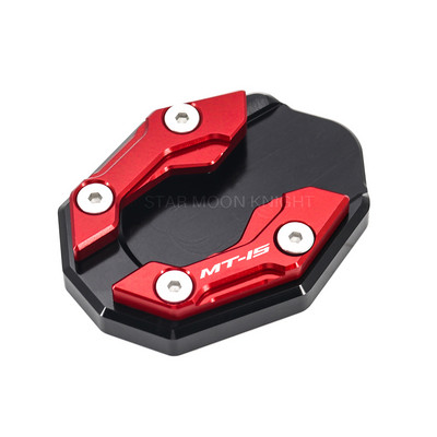 Nosač bočnog stalka za motocikl Povećaj produžetak za YAMAHA NMAX155 NMAX125 N-MAX 125 155 XMAX X-MAX 300 MT15 MT125