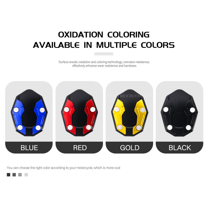 Nosač bočnog stalka za motocikl Povećaj produžetak za YAMAHA NMAX155 NMAX125 N-MAX 125 155 XMAX X-MAX 300 MT15 MT125