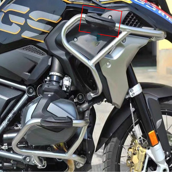 Προστασία προφυλακτήρα κινητήρα μοτοσικλέτας Διακοσμητικό μπλοκ Crash Bar 25mm για BMW R1250GS, R1200GS, ADV, Adventure,