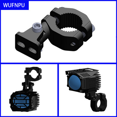 2PCS Мотоциклетна модифицирана скоба за прожектори Универсална настройка 19 mm до 26 mm Допълнителна лампа за фарове за мъгла Фиксирана монтажна скоба