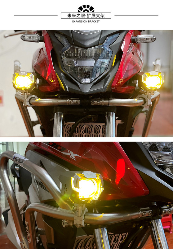 2 DB motorkerékpár módosított spotlámpa konzol univerzális állítás 19-26 mm Ködlámpa segédlámpa fix rögzítőkonzol