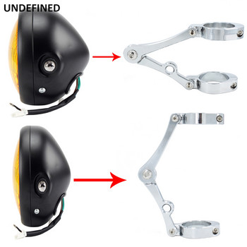 Скоба за монтиране на скоба за фарове на мотоциклет 39 mm-41 mm CNC вилица Тръба Държач за прожектори за Harley Cafe Racer Chopper Bobber Universal